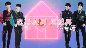 快乐王胖是骗子吗 99f12fa3f1b9de49f82f051e1173896ab77a6992.jpg@280w_158h_1c_100q.jpg