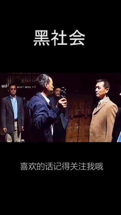 这一届我选东莞仔,你选谁