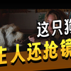 《超级少女》克雷格·吉勒斯佩独家安利：超女不完美，但足够真实——会叛逆、会怼人，却永远为伙伴挺身而出