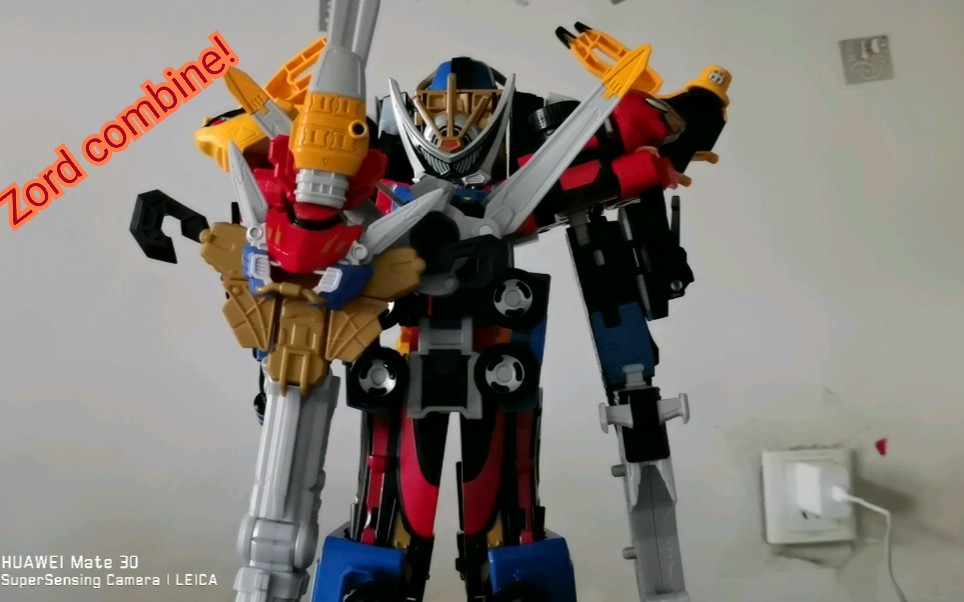 特命战队vs海贼战队