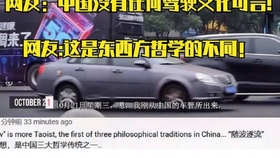 9a0e53847d3b30d46993cdc28ca12b5553d7cd84.jpg@280w_158h_1c_100q.jpg