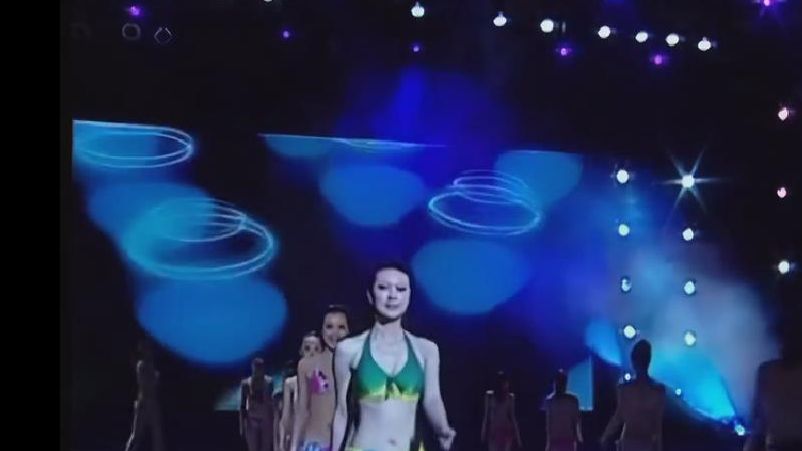 【时尚美模】七届职业模特大赛 模特内衣泳装展示