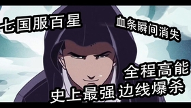 9a101da3852a05d3361baac344164cd409a29595.jpg@280w_158h_1c_100q.jpg