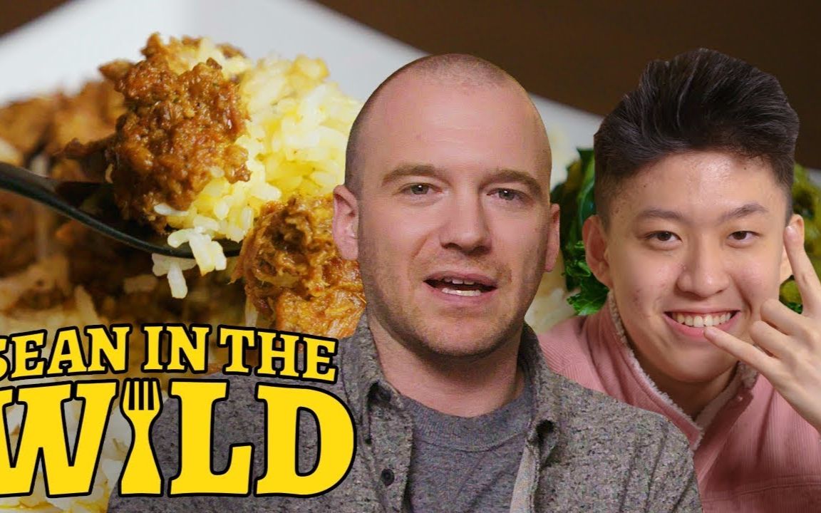 rich chigga schools sean evans on indonesian food