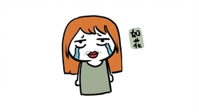 9a16858adb03cfa262f105922557abe0448d5752.jpg@280w_158h_1c_100q.jpg