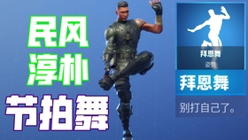 9a171cba78e3dc7678a17da8da5317181a6825f8.jpg@280w_158h_1c_100q.jpg