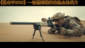 9a195e7db63d5518eaca1dc1618ea2238a5a9496.jpg@280w_158h_1c_100q.jpg