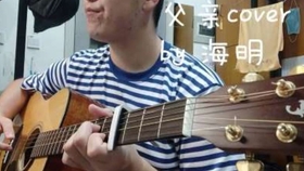 9a1f1ab263e67bc43443c6b93ad6f1a62bc2b5ed.jpg@280w_158h_1c_100q.jpg