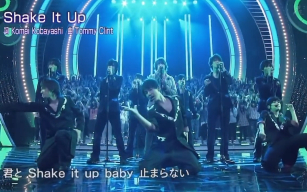 20120509少年俱乐部—shake it up