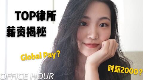 翻译工作的薪资水平揭秘 9a284838ad6d0eb8287b76a0667306b931d33214.jpg@480w_270h_1c