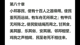 9a29a3ac5fa280073cfa44425d8d3944d6008cbf.jpg@280w_158h_1c_100q.jpg