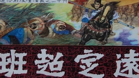 9a2d32d72923ae4b82eb989d47daf8764255811a.jpg@280w_158h_1c_100q.jpg