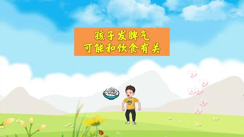 9a2d94ed5b7de7dcab85d800e27235241d710822.jpg@480w_270h_1c