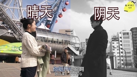 9a2f7f773fa91c627c8ed02bfd1dc3816d30adb5.jpg@280w_158h_1c_100q.jpg
