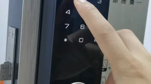 德施曼指纹锁怎么设置指纹
