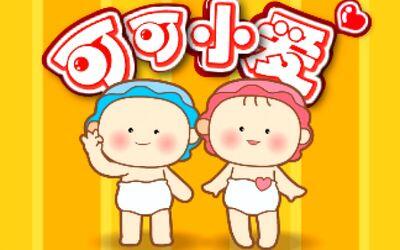 9a30e9cc24a1457d4cb6dc71e59fff7c3044ec40.jpg@480w_270h_1c