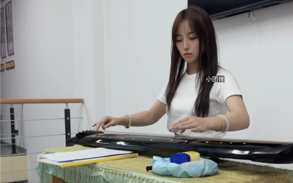 I've been learning how to do it all week. Ha, ha.