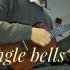 【尤克里里】Jingle Bells-ukulele指弹
