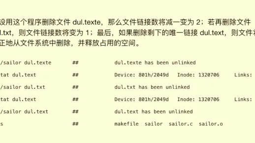 c语言文件怎么清空  第1张
