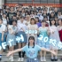 【BDF2019-广州】广州20校联动企划！130人一起触摸天空！！
