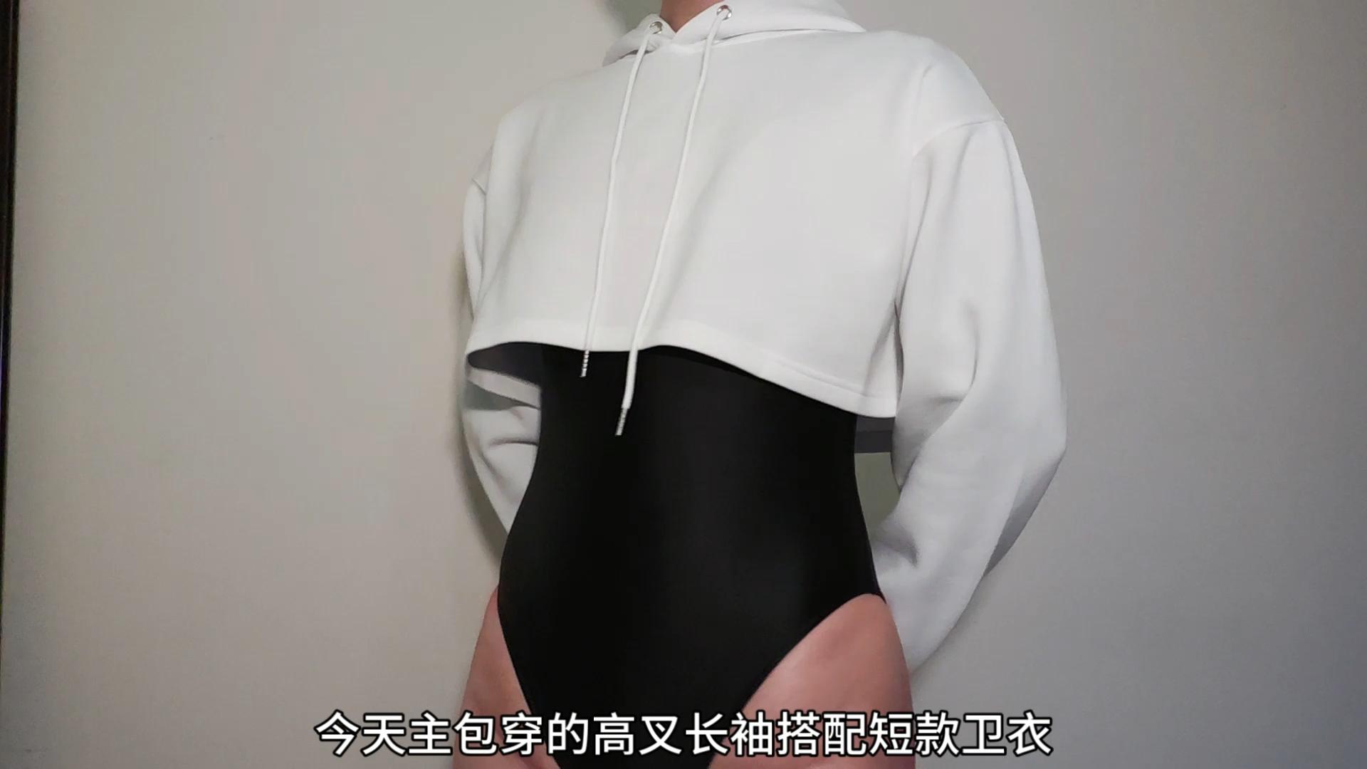 再问怎么藏的把你也塞进去👿