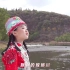 《飘香的螳螂川》——《一路阳光一路歌》2023新歌MV展播