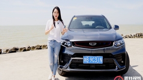 9a4c512c8a1b232ee16248dcff0762cc3d800443.jpg@280w_158h_1c_100q.jpg