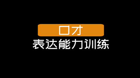 9a4d157a0e11efde6c408a8ae09376f9d54b8db5.png@480w_270h_1c