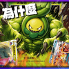 为什么含羞苞毁了《宝可梦卡牌》｜含羞苞争议｜PTCG