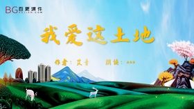 9a584d8cb7b3f7a38fa730531aef93bbda1158f5.jpg@280w_158h_1c_100q.jpg