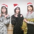 【動画付き】2023.12.28 第630回 （圣诞会）花澤香菜のひとりでできるかな?