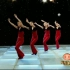 中国民族民间舞蹈等级考试6级03跷跷板