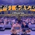 【ONverse 中字】 230305  OhmNanon/炳南 香港FM/1st fanmeeting in Hong