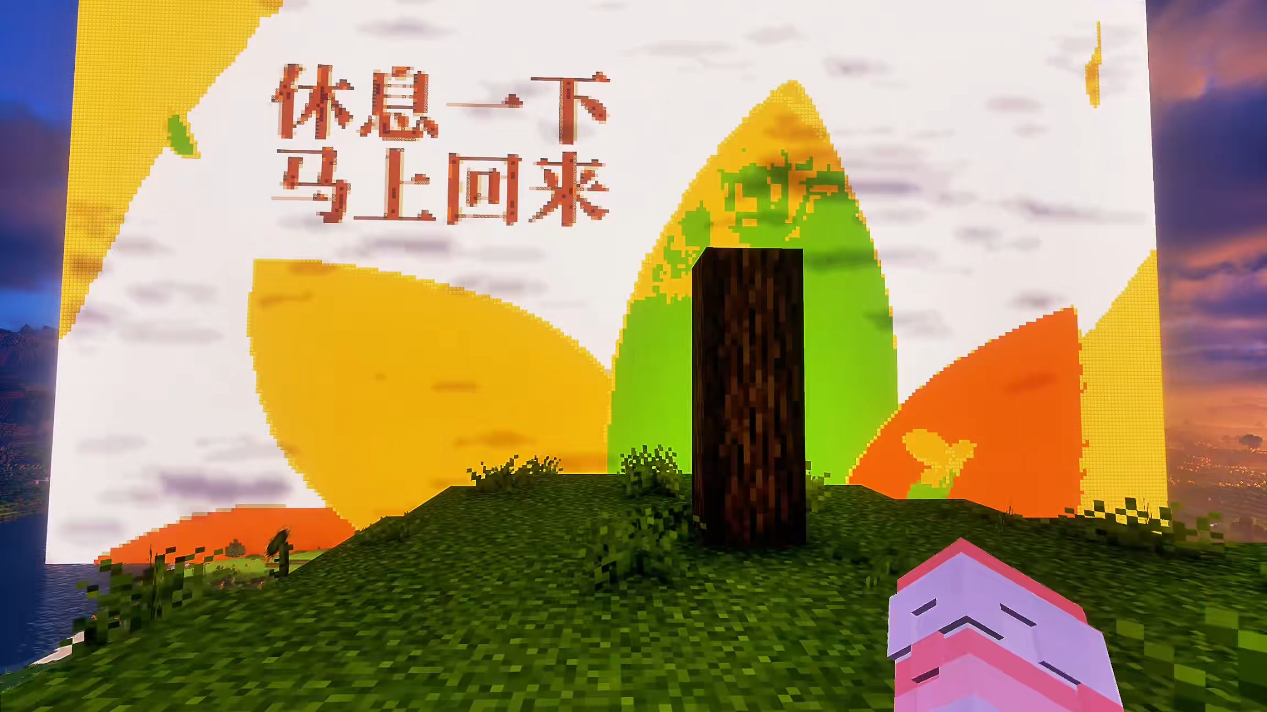 “小时候总盼着长太，长大后才发..
