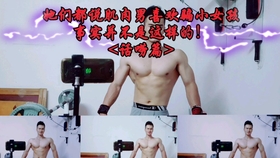 9a6524f590c443bf163ce1c5595a1758fd14f872.jpg@280w_158h_1c_100q.jpg
