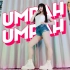 Umpah Umpah - Red Velvet | 翻跳【莫娜美纱】