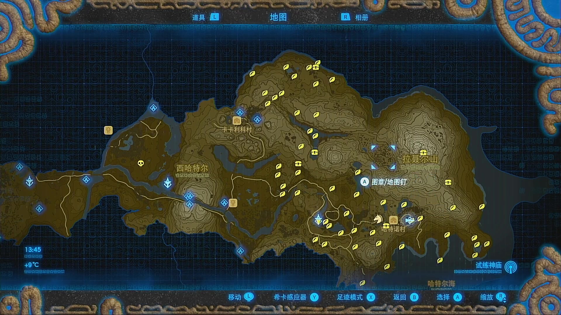 哈特诺地区呀哈哈神庙位置已标注