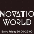 2021.04.23  J WAVE 「INNOVATION WORLD」（早川聖来）
