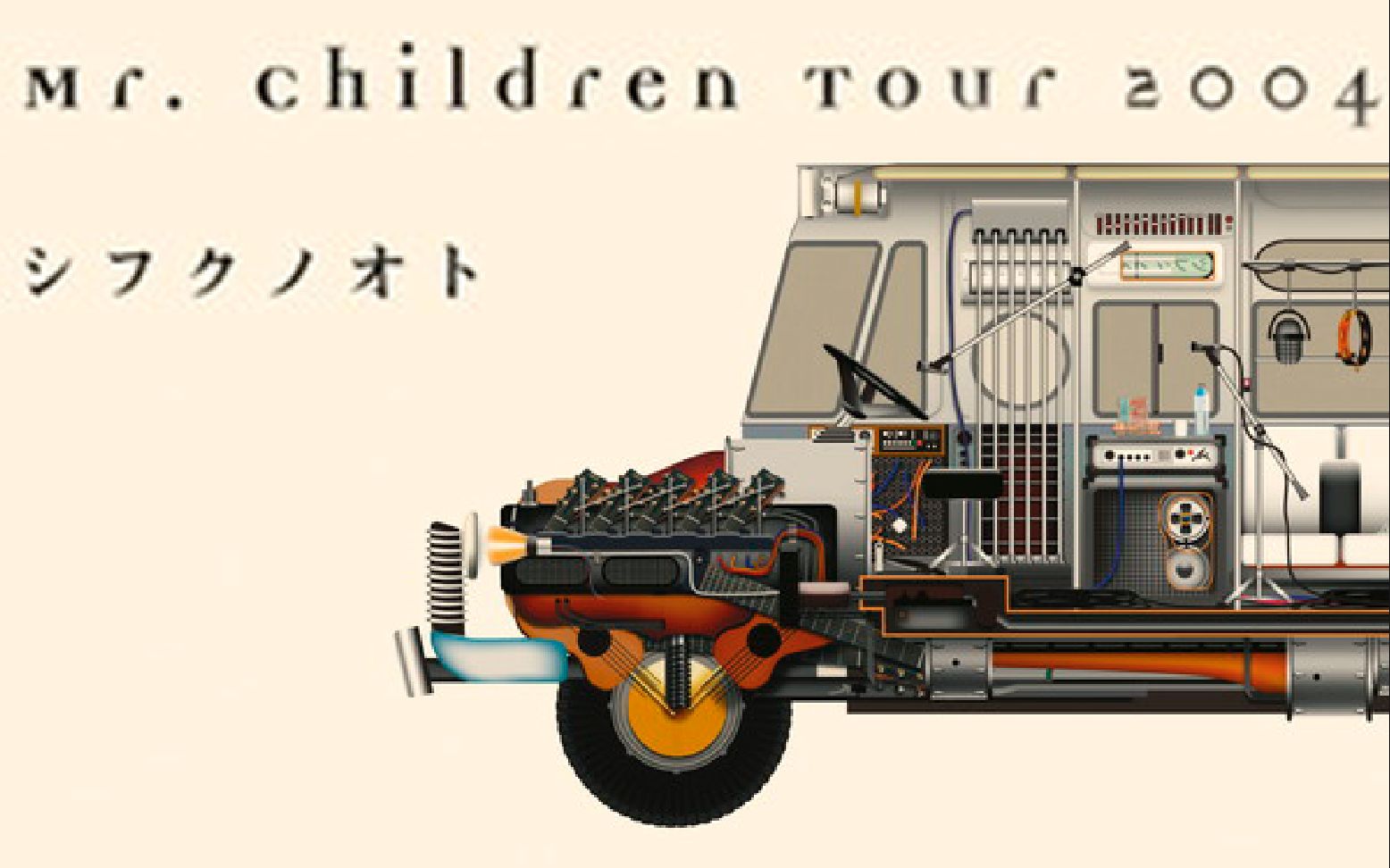 オリジナル販促 mr.children tour 2004 シフクノオト 販促用ポスター 