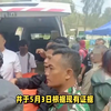 泰国警察绑架5名中国游客勒索，11人涉案，7人已被抓