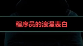 9a7ad223cb6e6dd02b923db92cb5309542e3b2d3.jpg@280w_158h_1c_100q.jpg