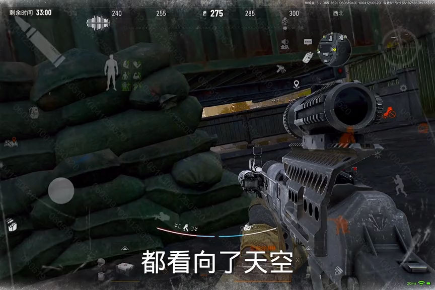 什么叫an94加圆形拖了