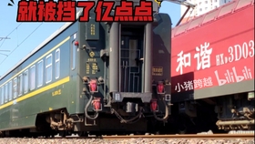 我的世界怎么做铁轨机 9a833a90802be9bde88e50d6222d89f13496fe92.jpg@280w_158h_1c_100q.jpg