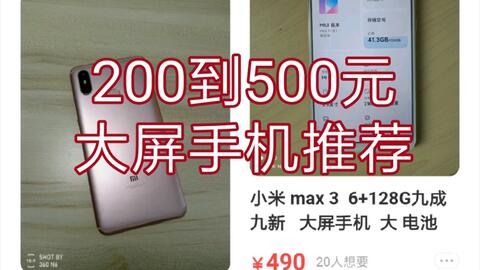 9a8a96c1fe0fe0128020e3bbbc2ff91815d1fa30.jpg@480w_270h_1c
