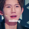这笑迷死我了，阿源你确定不好看吗，你笑起来多可爱自己不知道吗 #王源， #王源笑起来好可爱