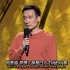 【单口喜剧】Joe Vu：亚裔移民父母的抱怨（2019）