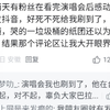 现实真的是比小说还抽象离谱