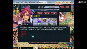 老王21技能 9a94506745d4e6a2591aee4bae8d931b3d2dc075.jpg@280w_158h_1c_100q.jpg