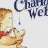 夏洛的网 英文有声书+文字对照 | Charlotte's Web English audiobook with sub