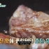 【韩国/美食】 饮食学问1.炸鸡2.韩式烤牛肉3.套餐4...(全8集）
